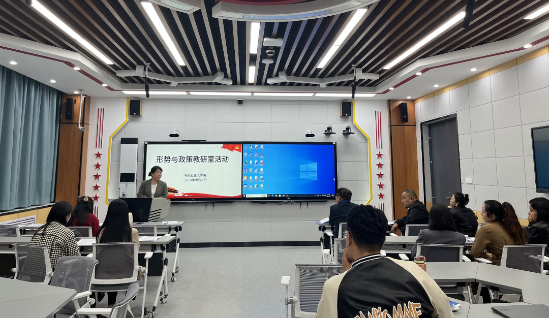 QQ图片20230928193744.jpg 图片